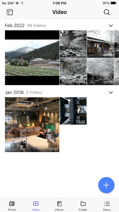 QuMagie — Vidéos QuMagie : navigation chronologique dans les vidéos stockées sur le NAS.